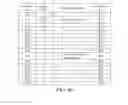 Fig. 05 - Association method and association apparatus to obtain image data by an imaging apparatus in a view area that is divided into multiple sub-view areas