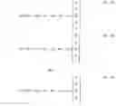 Fig. 04 - Eyelid shape estimation using eye pose measurement