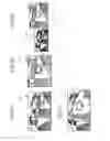 Fig. 07 - IMAGE PROCESSING APPARATUS, AND IMAGE PROCESSING METHOD
