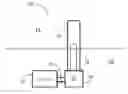 Fig. 01 - NFC/RF mechanism with multiple valid states for detecting an open container, and methods of making and using the same
