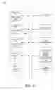 Fig. 14 - METHOD AND SYSTEMS FOR MANAGING SHIPPING TRANSACTIONS