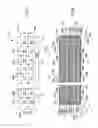 Fig. 08 - System or device for receiving a plurality of biometric inputs