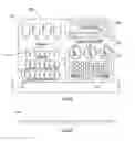 Fig. 31 - System or device for receiving a plurality of biometric inputs