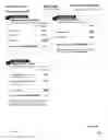 Fig. 06 - FINANCIAL INTERMEDIARY FOR ELECTRONIC HEALTH CLAIMS PROCESSING
