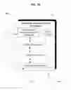 Fig. 04 - SYSTEM AND METHOD FOR STREAMLINED REGISTRATION AND MANAGEMENT OF PRODUCTS OVER A COMMUNICATION NETWORK RELATED THERETO