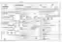Fig. 01 - System and method for targeted marketing and consumer resource management