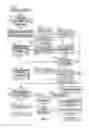 Fig. 02 - METHOD, SYSTEM, APPARATUS AND PROGRAM FOR SERVING TARGETED ADVERTISEMENTS AND DELIVERING QUALIFIED CUSTOMER RECORDS BY USING REAL-TIME DEMOGRAPHIC, META AND DECLARED DATA