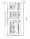 Fig. 06 - Application cards as advertisements