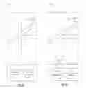 Fig. 03 - Method, device, and medium for searching and routing geographically-positioned entities via a graphical user interface
