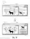 Fig. 11 - Content creation and licensing control