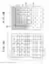 Fig. 04 - Image processing apparatus and image processing method