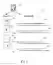 Fig. 04 - Rendering multi-part glyphs