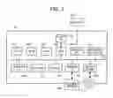 Fig. 04 - Apparatus, system, and method of controlling display of image, and recording medium for changing an order or image layers based on detected user activity