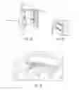 Fig. 08 - Intelligent door lock system with wireless access control system