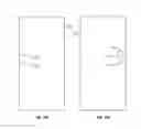 Fig. 29 - Intelligent door lock system with audio and RF communication