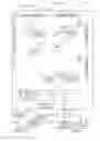 Fig. 11 - APPARATUS, SYSTEMS AND METHODS FOR PROVIDING ENTERTAINMENT AND ADVERTISING INVOLVING PARI-MUTUEL WAGERING