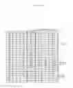 Fig. 126 - Game information analysis system