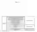 Fig. 145 - Game information analysis system