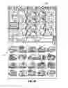 Fig. 05 - METHOD AND SYSTEM PERMITTING FUNDS TRANSFERS AND WAGERS ON MULTIPLE GAMES