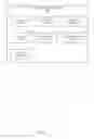Fig. 07 - System and methods for soiled garment detection and notification