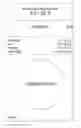 Fig. 01 - MEAL PLANNING DEVICE AND METHOD
