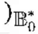Fig. 20 - Cryptographic system and computer readable medium