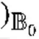 Fig. 21 - Cryptographic system and computer readable medium
