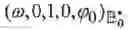Fig. 30 - Cryptographic system and computer readable medium