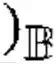 Fig. 49 - Cryptographic system and computer readable medium