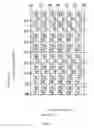 Fig. 04 - ARRAY SUBSTRATE, DISPLAY PANEL AND DISPLAY APPARATUS CONTAINING THE SAME, AND METHOD FOR DRIVING THE SAME