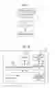 Fig. 02 - SERVER APPARATUS, INFORMATION PROCESSING SYSTEM, TERMINAL APPARATUS, AND NON-TRANSITORY COMPUTER READABLE MEDIUM