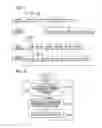 Fig. 04 - Information processing method and information processing device