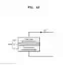 Fig. 06 - Memory apparatuses having ground switches