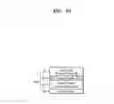Fig. 08 - Memory apparatuses having ground switches