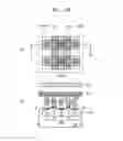 Fig. 22 - Memory apparatuses having ground switches
