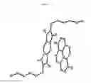 Fig. 33 - Modular supramolecular approach for co-crystallization of donors and acceptors into ordered networks