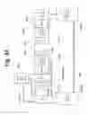 Fig. 58 - Integrated resonator-shield structures