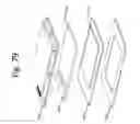 Fig. 93 - Integrated resonator-shield structures