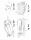 Fig. 94 - Integrated resonator-shield structures