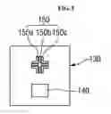 Fig. 06 - Exposure apparatus and method of manufacturing semiconductor device
