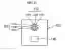Fig. 13 - Exposure apparatus and method of manufacturing semiconductor device