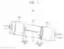 Fig. 02 - Arc lamp and substrate heating apparatus having the arc lamp