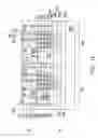 Fig. 05 - Three-dimensional integrated circuit structure and bonded structure