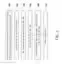 Fig. 08 - Three-dimensional integrated circuit structure and bonded structure