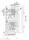 Fig. 12 - Three-dimensional integrated circuit structure and bonded structure