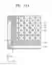 Fig. 23 - Method of fabricating semiconductor device