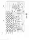 Fig. 12 - SEMICONDUCTOR DEVICE HAVING A METAL OXIDE METAL (MOM) CAPACITOR AND A PLURALITY OF SERIES CAPACITORS AND METHOD FOR FORMING