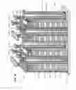 Fig. 17 - U-shaped vertical thin-channel memory