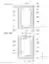 Fig. 06 - Semiconductor light emitting device