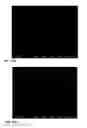 Fig. 11 - Embedded mask patterning process for fabricating magnetic media and other structures